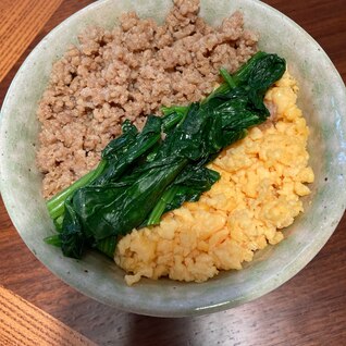 そぼろ丼